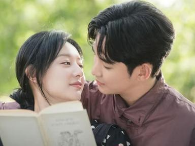 "오늘이 결혼기념일"…'눈물의 여왕' 김수현♥김지원, 입맞춤 직전 포착