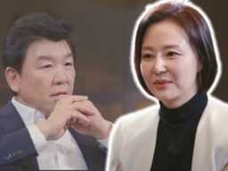 "이런 모습 처음 봐" 주병진, 이상형 맞선녀 '신혜선' 직업 나이 누구길래 