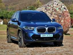 아쉬운 저평가 BMW iX3 MSP 시승기 @BMW 위례 스마트 쇼룸