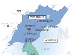 한반도 역사상 미스터리 1위