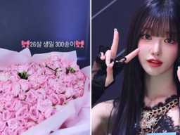 과즙세연, 생일날만 3000만원 벌었다... “별풍선 50만 개 고마워”