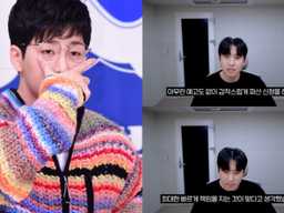 미미미누 이어 딘딘도 교육 앱 파산 사태 사과  “피해자 대부분 학생, 죄송”