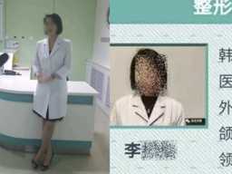 “박나래 ‘주사이모’는 무면허 의사호소인”…결국 고발