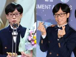 갑질 사태·면치기 폭로 속…대상 유재석 "누군가의 귀한 아들·딸" 고개까지 숙였다, 발언 눈길