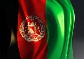 "아프가니스탄 대통령의 도주를 보고 떠오른 비트코인의 <strong>힘</strong> "