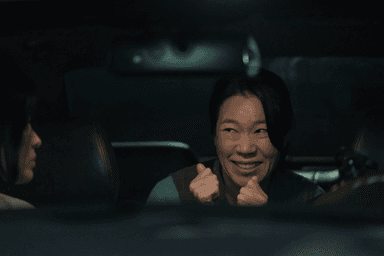 더글로리 강현남 같은 조연 아파트도 함께 봐야 합니다! (ft. 대단지 아파트)