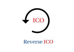 Reverse ICO의 귀환?