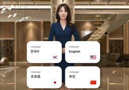 AI 관련주 - 마음AI 주가 전망 및 분석ㅣ주목할 만한 포인트(구. 마인즈랩)