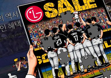 LG는 프로야구 우승하고도 왜 써먹질 못하니