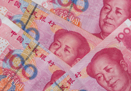 중국의 내수 경제 발목 잡는 지방 <strong>정부</strong> 재정