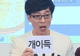 자본적 지출증빙을 통한 양도세 감면 받아보세요!(ft. 인테리어, 리모델링공사)