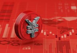 9월 중국 <strong>경제</strong> 통계