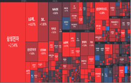 [마감] 반갑다 기관