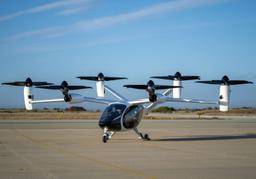 미래교통수단 <strong>UAM</strong>산업 대장주 JOBY 조비 에비에이션 종목분석 및 주가전망