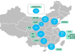 중국 동수서산 <strong>프로젝트</strong> (중국 데이터센터 인프라 관련주)