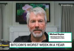 다량의 비트코인 소유한 ‘마이크로스트래티지’, ‘테슬라’ 대규모 <strong>손실</strong> 우려