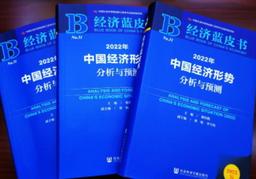 2021년 12월 중국 PMI와 금년 중국 경제 전망