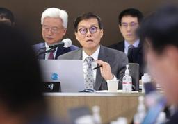 환율<strong>관찰</strong>대상국 제외로 살펴보는 정부의 외환시장 개입