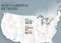 ESS용 LEP 배터리 관련주 LG 에너지솔루션 새로운 공장으로 테슬라와 협력 강화