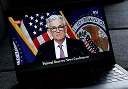 7월 FOMC 해석 - 연준의 추가 기준<strong>금리</strong>인상 및 기준<strong>금리</strong>인하 조건