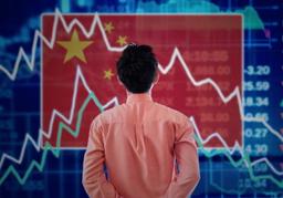 "중국 최초 집단 소송 캉메이 약품 사건, 중국 <strong>회계</strong>가 신뢰를 찾을 것인가? #2"