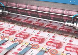 <strong>중국</strong> 경제 도미노 시작<strong>하나</strong>? #1