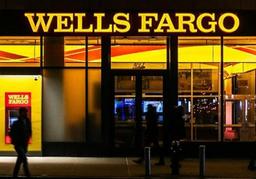 [경제 용어] 예대<strong>금리</strong>차 - 커지는 예대<strong>금리</strong>차로 은행 이익 급증