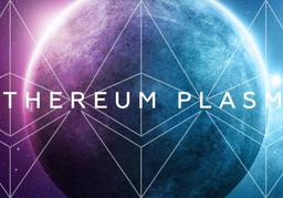 이더리움 레이어2: 2. 플라즈마(Plasma)에 대해 알아보자