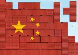 한발 한발 진행되는 중국의 공급망 모니터링 체계