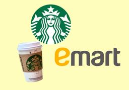 신세계와 <strong>이마트</strong> 주가는 언제까지 떨어질까? (스타벅스 의존도)