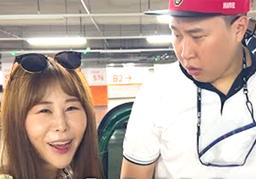 젊줌마 ‘서준맘’, 수도권 신도시 삶과 부동산