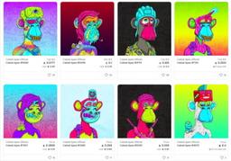 <strong>NFT</strong>거래는 어떻게 하고 <strong>NFT</strong>민팅이란 무엇일까요?