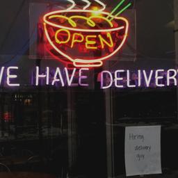 IT는 <strong>유통업</strong>을 어떻게 변화시키고 있나