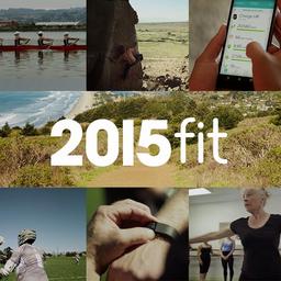 '<strong>핏빗</strong>(<strong>Fitbit</strong>)', 뉴욕증시 상장