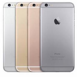 차세대 아이폰, '로즈 골드' 색상도 나오나?