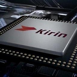 화웨이, 모바일 OS '<strong>기린</strong>(<strong>Kirin</strong>)' 만든다