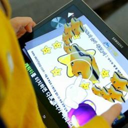 증강현실, 우리 일상에 얼마나 들어왔나