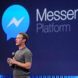 글로벌 SNS 장악 위한 페이스북의 야심