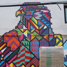 기계소리가 <strong>음악</strong>으로 변하는 거리