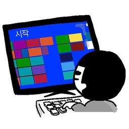 <strong>윈도우 10</strong>은 무엇인가