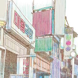 생활을 유기한 오후 생을 감각하게 한 극장