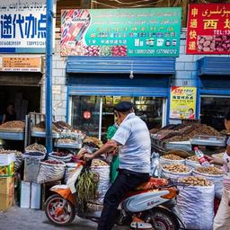 <strong>오아시스</strong>의 꽃, 투르판 바자르