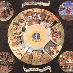 프라이드는 미덕인가 악덕인가