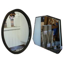 거울에 따라 <strong>인테리어</strong> 분위기가 바뀐다!