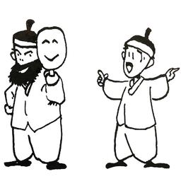 교묘한 <strong>말</strong>과 꾸민 얼굴