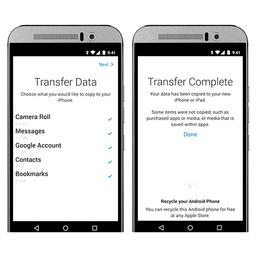 <strong>애플</strong>의 구글 잡기 두 번째 - 무브 투 iOS