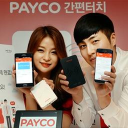 정우진, '<strong>페이코</strong>'로 NHN엔터테인먼트 변신에 성공할까