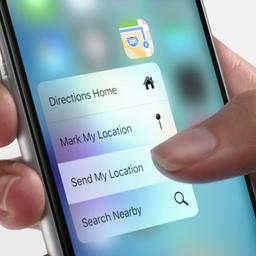 아이폰과 애플의 3D <strong>터치</strong>는 환상의 결합인가?