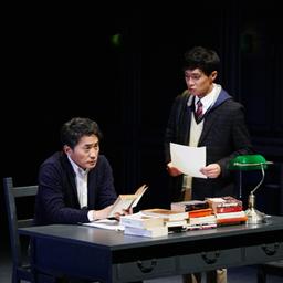 현실을 먹어치우는 상상, 연극 '맨 끝줄 소년'