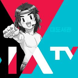 <strong>MCN</strong> 열풍, 누가 웃을까?